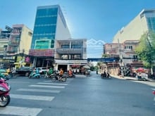 Hình ảnh Góc 2MT Nguyễn Gia Trí Ngang 9m Giá thương lượng sâu