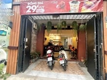 Hình ảnh 🌈🌿🌷𝐌Ặ𝐓 𝐓𝐈Ề𝐍 ĐƯỜ𝐍𝐆 𝐓𝐑ƯƠ𝐍𝐆 𝐐𝐔𝐘Ề𝐍 𝐐𝐔Ậ𝐍 3