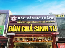 Hình ảnh Cho thuê mặt bằng kinh doanh phố Nguyễn Phong Sắc, Cầu Giấy