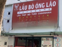 Hình ảnh Cho thuê Shop Sky Garden mặt tiền Phạm Văn Nghị, Phú Mỹ Hưng, Quận 7