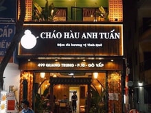 Hình ảnh Cho thuê GÓC MT QUANG TRUNG DT 5x16 3 Tầng Giá 50 triệu