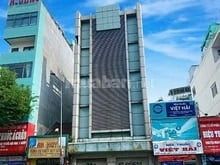 Hình ảnh MT Nguyễn Trãi Q5 đoạn 2 chiều kinh doanh sầm uất, DT 8x17m 6 tầng 62T