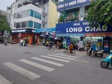 Hình ảnh ✅️#mặt_tiền_đường Nguyễn Đình Chiểu Q.3  ✅️DT 4m x 16m,  O2 lầu O4pn