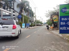 Hình ảnh 191m2 đất thổ cư, HXH rẻ nhất An Phú Đông gần Đại học Nguyễn Tất Thành