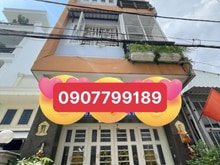 Hình ảnh Nhà 4 tầng 84m2 khu vip Lê Văn Quới ô tô ngủ trong nhà