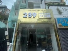 Hình ảnh Cho thuê 287 Cao Đạt Quận 5, 4 tầng chỉ 27tr thương lượng thiện chí