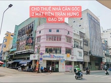 Hình ảnh Cho thuê nhà 2mt Trần Hưng Đạo - Phan Phú Tiên, Q5. 3 Tầng(9x8) 65tr