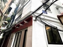 Hình ảnh Ngõ 132 Cầu Giấy - Lô góc Kinh doanh - Ô tô 10m. 35m x 5 tầng, 7,5 tỷ