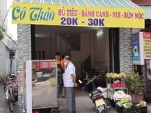 Hình ảnh bán nhà 1,4 tỷ trần đại nghĩa, tân tạo ,bình tân ,65m2 ,sổ hồng riêng