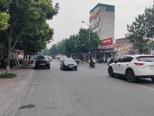 Hình ảnh NHÀ CẤP 4 VIEW HỒ CÔNG VIÊN THẠCH BÀN long biên 87m mt 5.4 23,9 tỷ