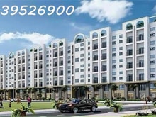 Hình ảnh Nhà ở Mb6626 đăng ký ngay an phú ecocity - thanh toán trước 20% sở hữu nhà - chỉ
