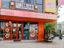 Hình ảnh Cho Thuê Nhà Góc 2MT 277 Hoàng Diệu, Phường 6, Quận 4 !