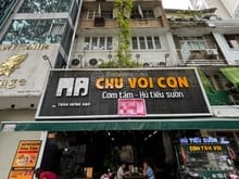 Hình ảnh Siêu phẩm, bán nhà 2MT đường ngay Nguyễn Hữu Cầu, Quận 1 (6.2x22m)