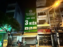 Hình ảnh MTKD Nguyễn Hữu Tiến DT 4x20m, 4 tầng. Vị trí KD Vàng!