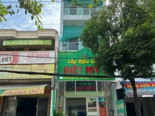Hình ảnh Gía tốt! MTKD Nguyễn Hữu Tiến DT 4x19m, 5 tầng. Vị trí Vàng!