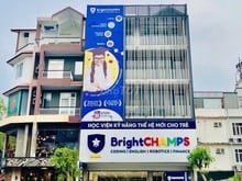Hình ảnh Cho thuê sàn văn phòng diện tích lớn trên đường chính Nguyễn Thị Thập