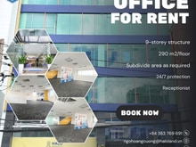 Hình ảnh Hot! Chính chủ cho thuê VP từ 35 đến 290m² MT Đinh Bộ Lĩnh, Bình Thạnh