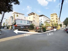 Hình ảnh Bán lô góc Đường xe hơi Khu Vip Kiều Đàm P.Tân Hưng Q7- Ngang 14X18M