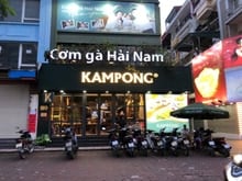 Hình ảnh Cho thuê mặt bằng siêu đẹp mặt phố Hoàng Cầu. DT 180mx 2 tầng