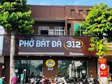 Hình ảnh Cực Hiếm!! Mặt bằng mặt tiền 14 mặt phố Vũ Phạm Hàm( Được nhà hàng)