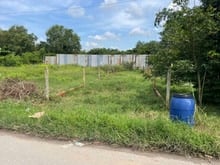 Hình ảnh Kẹt tiền cần bán gấp lô đất 150m2 thổ cư xã Nhuận Đức-Củ Chi giá 480tr
