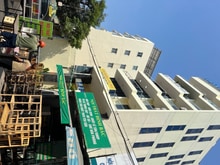 Hình ảnh 5x21m-dãy trọ 4 phòng- ô tô né- sát mặt tiền phạm văn bạch 20- 9.XX TỶ
