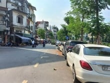 Hình ảnh Bán nhà Văn Chương , Đống Đa - Ngõ ô tô - Gần Hồ Linh Quang - 5Tầng -