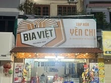 Hình ảnh Cho thuê nhà mặt đường, vị trí đẹp phù hợp kinh doanh buôn bán.