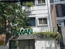 Hình ảnh HXT Nguyễn Cửu Vân 4,5x17m 1 trệt 4 lầu Suốt. Hợp VP, Spa, Lớp Học.
