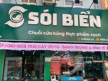 Hình ảnh cho thuê nhà mặt phố Hồ Tùng Mậu- diện tích 100m2 x 3 tầng- mt 7m