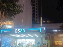 Hình ảnh Bán nhà C4 vị trí đẹp mặt tiền Quốc Hương 228 m2 giá 68 tỷ