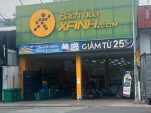 Hình ảnh Bán nhà MT 258 Chợ Lớn, DT 443m2, giá 151 triệu/m2. (Tín Hưng)