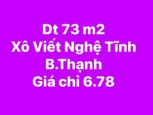 Hình ảnh Dòng tiền tốt 400 triệu 1 năm, nhà rộng Bình Thạnh - 10 phòng Cho Thuê