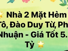 Hình ảnh Nhà 32,2m² Nở Hậu - 2 Mặt Hẻm Ô Tô, Trung Tâm Phú Nhuận