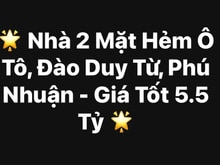 Hình ảnh Nhà 32,2m² Nở Hậu - 2 Mặt Hẻm Ô Tô, Trung Tâm Phú Nhuận