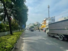 Hình ảnh Nhà MẶT TIỀN Đinh bộ lĩnh bình thạnh