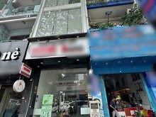 Hình ảnh Cho thuê nhà mặt tiền kinh doanh 300A Phan Đình Phùng, Phường 15, PN