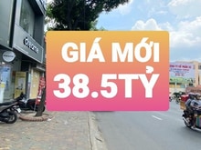 Hình ảnh NHÀ 3 TẦNG MẶT TIỀN QUANG TRUNG .nguyễn oanh. gv