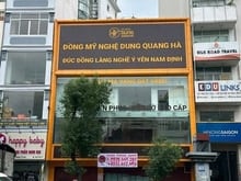 Hình ảnh CHO THUÊ Nhà MT - Nguyễn Văn Trỗi, PN, NGANG LỚN 11m