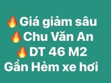 Hình ảnh Nhà Cũ tiện xây mới theo ý thích , DT 46 M2 , Bình Thạnh