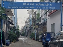Hình ảnh bán đất 4m x 15m giá rẻ nhanh tay nhé bà con