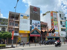 Hình ảnh 170! Cho thuê MT Đ. Cộng Hòa Q. Tân Bình ngang LỚN 7x26m – hầm 5 tầng