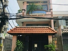 Hình ảnh Bán Nhà Góc 2 Mặt Tiền – Sát BigC Nguyễn Sơn – 5x17m, 3 Tấm, Giá 8.4 T