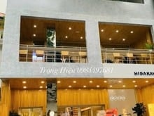 Hình ảnh Siêu Phẩm MBKD Trung Tâm Hoàng Mai - DT 90m2*2Tầng - MT 8m- 20 Triệu