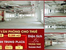 Hình ảnh Cho Thuê VP Diện Tích Lớn Tại Trung Tâm TP.Đà Nẵng