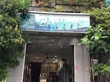 Hình ảnh cho thuê nhà mặt tiền Võ Văn Kiệt, Phường Cô Giang, Quận 1