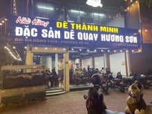 Hình ảnh MBKD VIP Mặt phố Huỳnh Thúc Kháng
