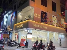 Hình ảnh Cho thuê MBKD tại Nguyễn Khang - Cầu Giấy