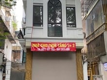 Hình ảnh Cho thuê MBKD phố Cầu Giấy 100m2, Mặt tiền 6m, Thông sàn, KD sạch