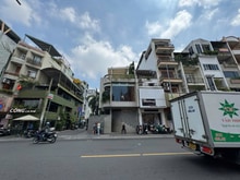 Hình ảnh Cần Bán Gấp Khuôn Đất Mặt Tiền  Quận 1- 4,5*30m NH 5,5m - Gía: 39,5Tỷ